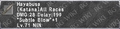 Thumbnail for version as of 21:41, 29 August 2026