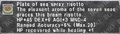 Thumbnail for version as of 00:04, 30 August 2026