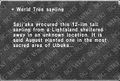 Thumbnail for version as of 23:12, 29 August 2026
