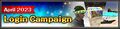 Thumbnail for version as of 22:43, 29 August 2026