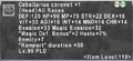 Thumbnail for version as of 22:20, 29 August 2026