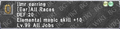 Thumbnail for version as of 21:55, 29 August 2026
