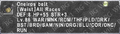 Thumbnail for version as of 21:58, 29 August 2026