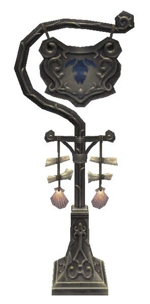 File:Boneworker's Sign Appearance.jpg