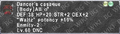 Thumbnail for version as of 21:27, 29 August 2026