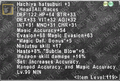 Thumbnail for version as of 22:16, 29 August 2026