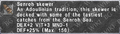 Thumbnail for version as of 21:42, 29 August 2026
