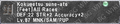 Thumbnail for version as of 21:22, 29 August 2026