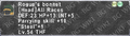Thumbnail for version as of 23:33, 29 August 2026