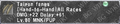 Thumbnail for version as of 23:12, 29 August 2026