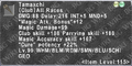 Thumbnail for version as of 22:07, 29 August 2026