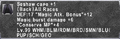 Thumbnail for version as of 23:31, 29 August 2026