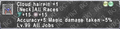 Thumbnail for version as of 21:28, 29 August 2026