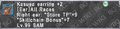 Thumbnail for version as of 21:24, 29 August 2026