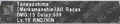 Thumbnail for version as of 21:07, 29 August 2026