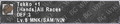 Thumbnail for version as of 23:22, 29 August 2026