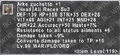 Thumbnail for version as of 21:05, 29 August 2026
