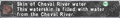Thumbnail for version as of 21:48, 29 August 2026