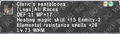 Thumbnail for version as of 21:08, 29 August 2026