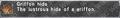 Thumbnail for version as of 22:29, 29 August 2026