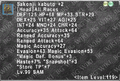 Thumbnail for version as of 21:23, 29 August 2026
