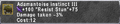 Thumbnail for version as of 21:08, 29 August 2026