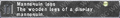 Thumbnail for version as of 21:31, 29 August 2026