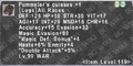 Thumbnail for version as of 21:29, 29 August 2026