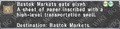 Thumbnail for version as of 23:34, 29 August 2026