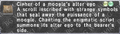 Thumbnail for version as of 22:55, 29 August 2026