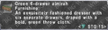 Thumbnail for version as of 23:01, 29 August 2026