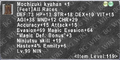 Thumbnail for version as of 23:47, 29 August 2026