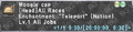 Thumbnail for version as of 21:29, 29 August 2026