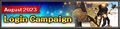 Thumbnail for version as of 23:36, 29 August 2026