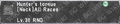 Thumbnail for version as of 22:26, 29 August 2026