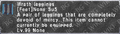 Thumbnail for version as of 21:31, 29 August 2026
