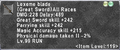 Thumbnail for version as of 22:23, 29 August 2026