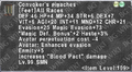 Thumbnail for version as of 21:14, 29 August 2026