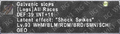 Thumbnail for version as of 23:58, 29 August 2026