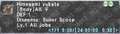 Thumbnail for version as of 21:40, 29 August 2026