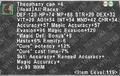 Thumbnail for version as of 23:39, 29 August 2026