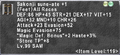 Thumbnail for version as of 21:55, 29 August 2026