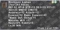 Thumbnail for version as of 21:22, 29 August 2026