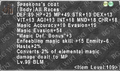 Thumbnail for version as of 23:22, 29 August 2026