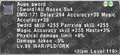Thumbnail for version as of 22:36, 29 August 2026