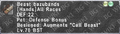 Thumbnail for version as of 23:24, 29 August 2026