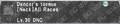 Thumbnail for version as of 23:24, 29 August 2026