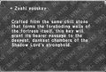 Thumbnail for version as of 00:00, 30 August 2026