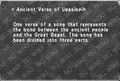 Thumbnail for version as of 21:20, 29 August 2026