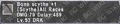 Thumbnail for version as of 23:50, 29 August 2026